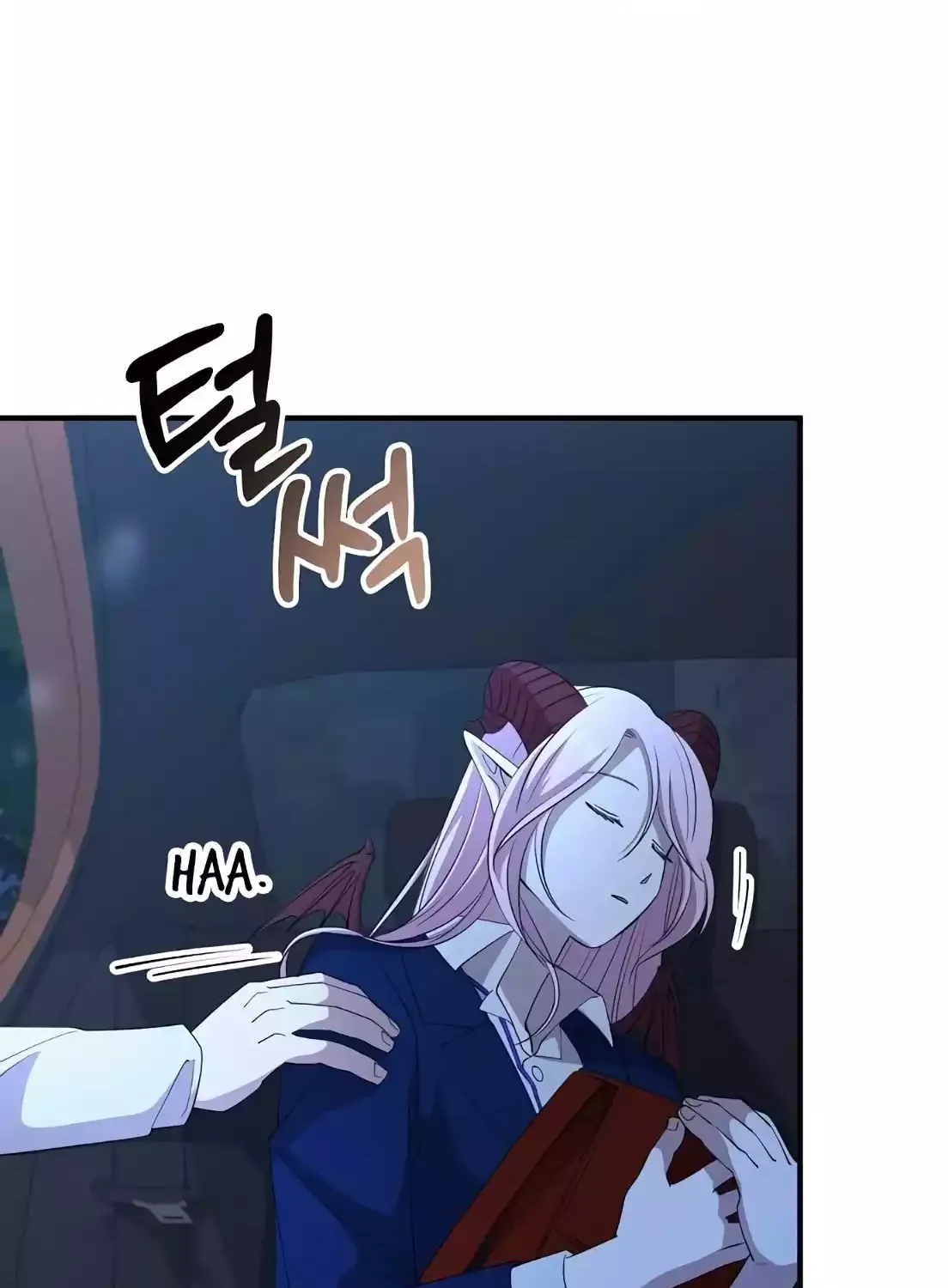 Read Magical Realm Shopkeeper chapter 4 image 105 on Lezhin