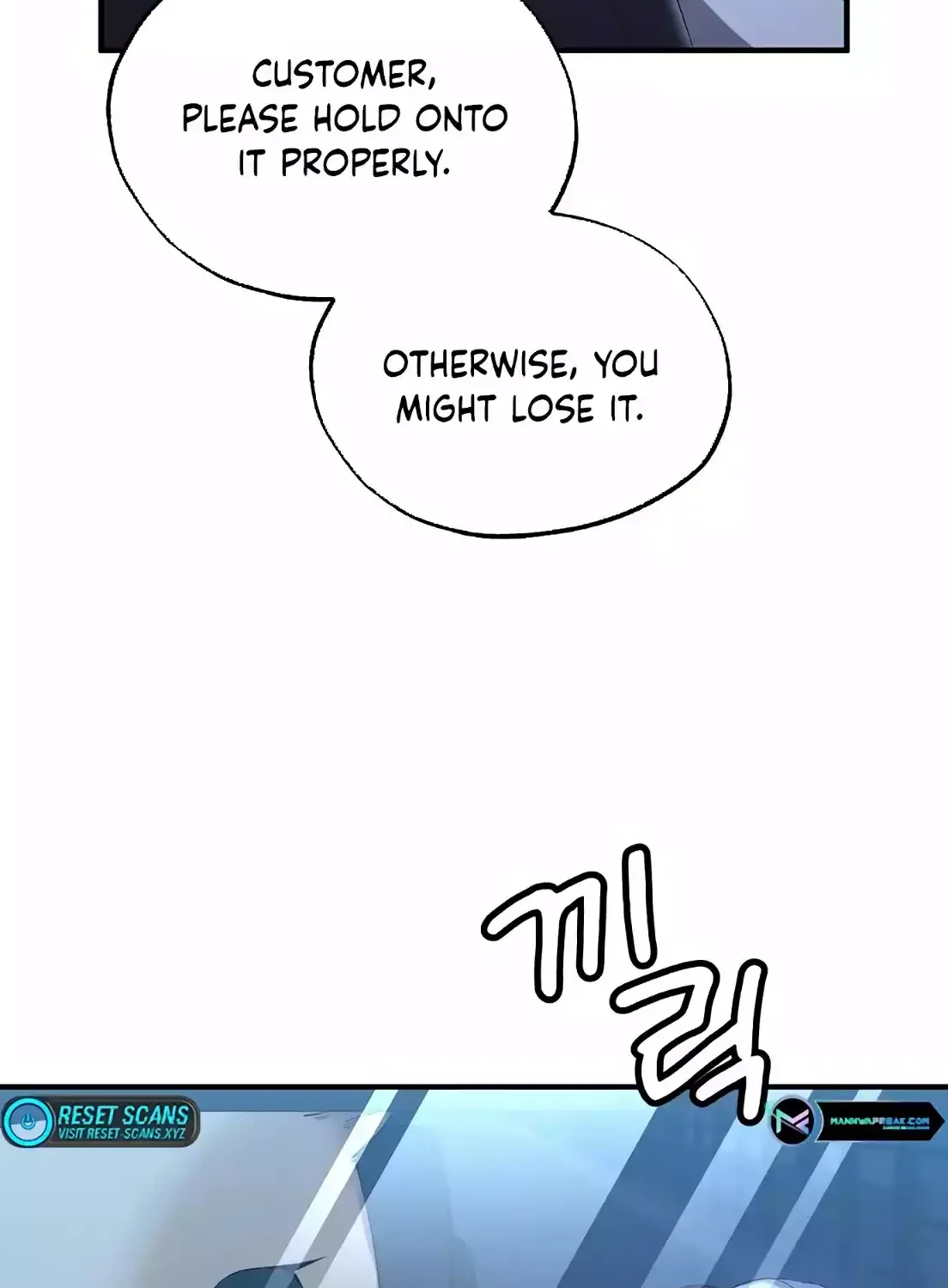 Read Magical Realm Shopkeeper chapter 4 image 109 on Lezhin