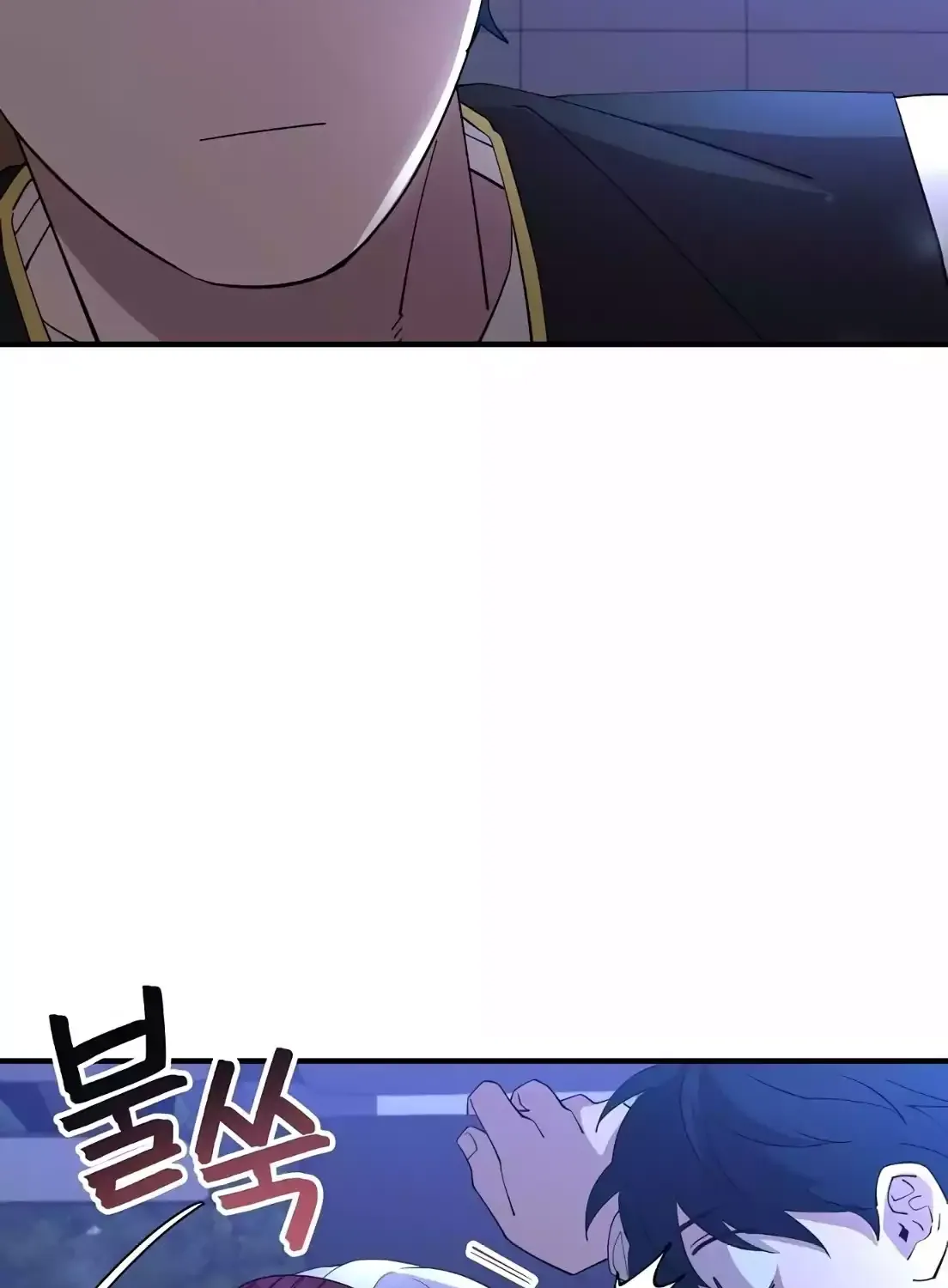 Read Magical Realm Shopkeeper chapter 4 image 120 on Lezhin