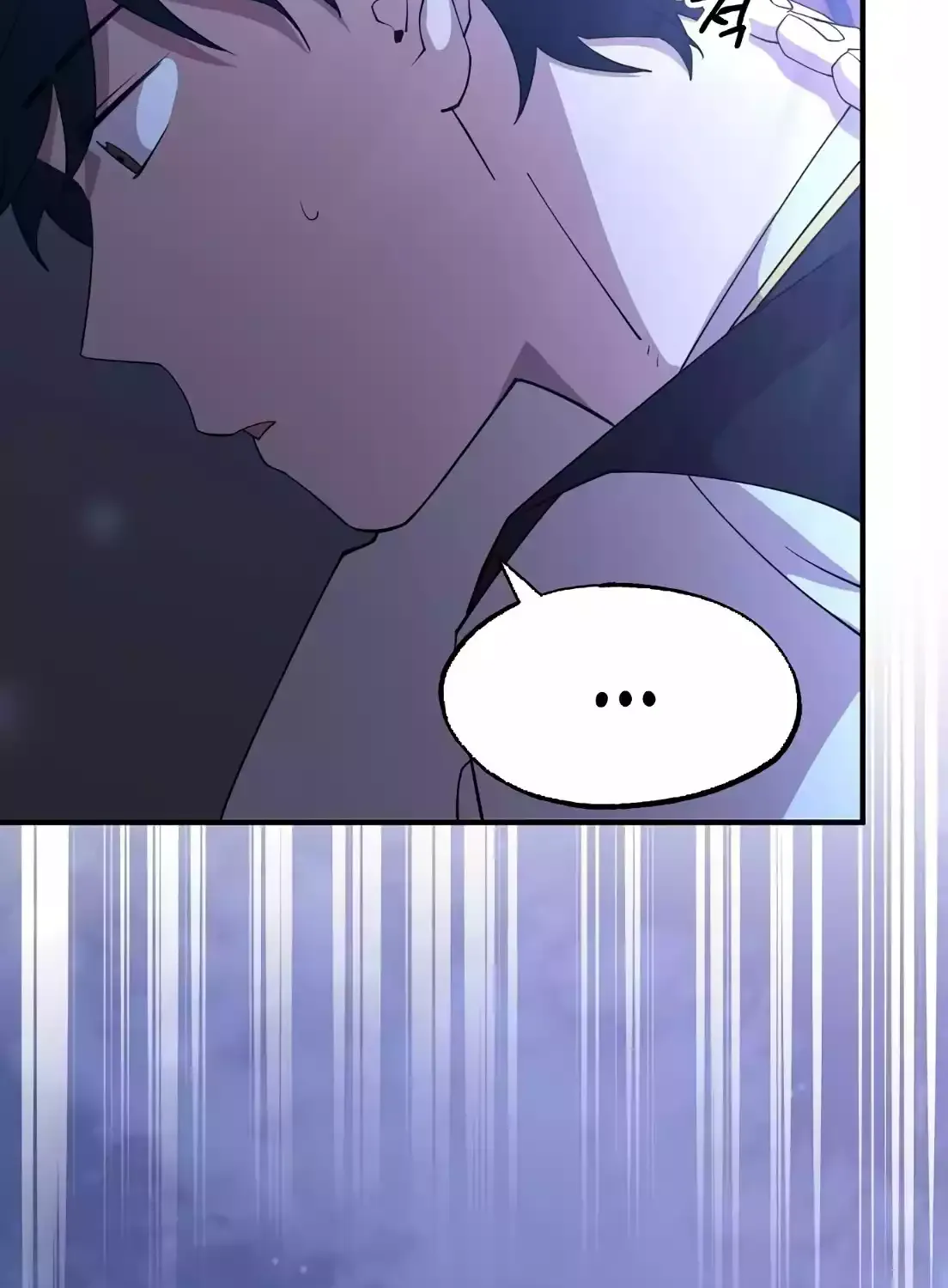 Read Magical Realm Shopkeeper chapter 4 image 122 on Lezhin