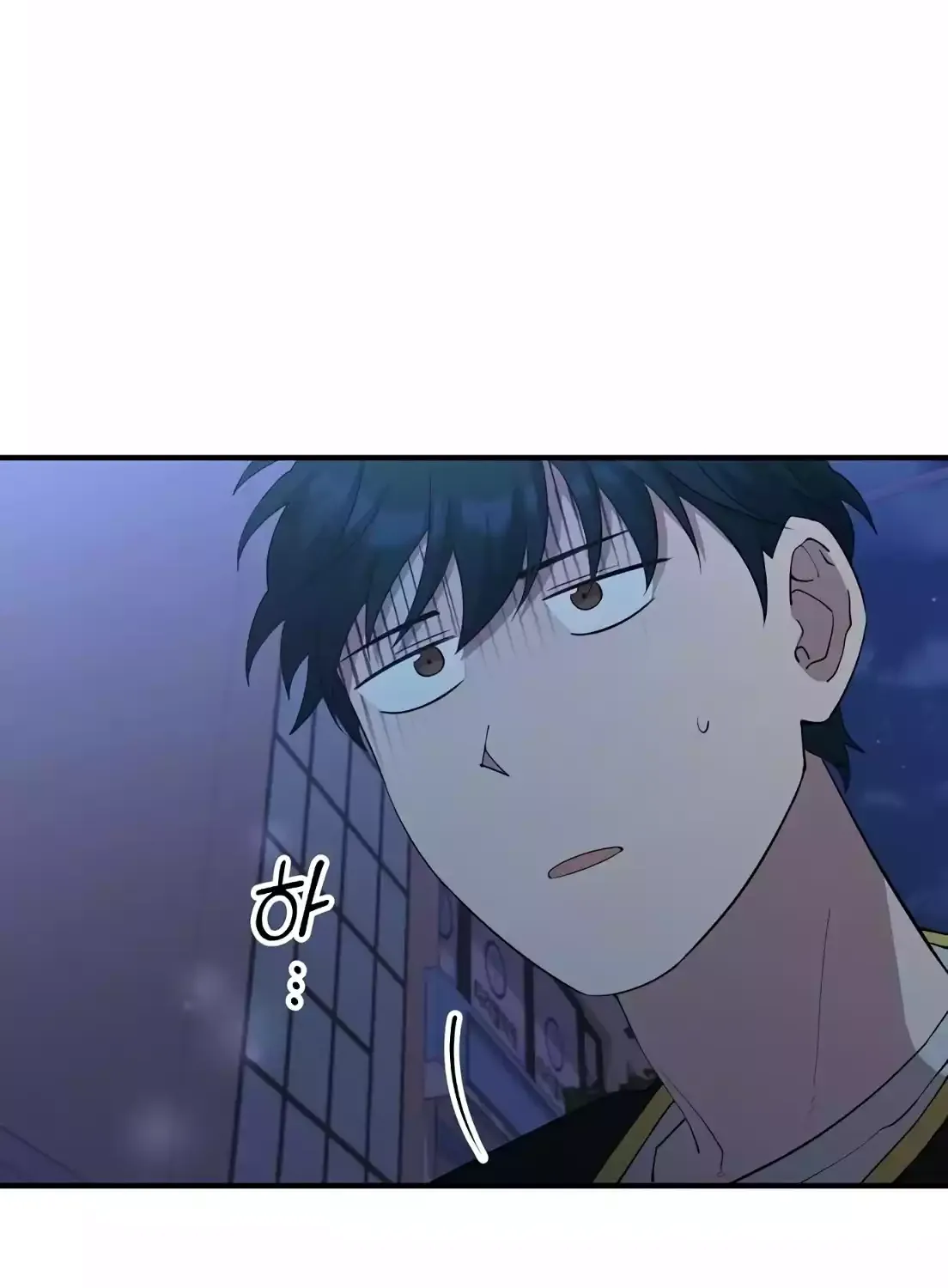 Read Magical Realm Shopkeeper chapter 4 image 126 on Lezhin