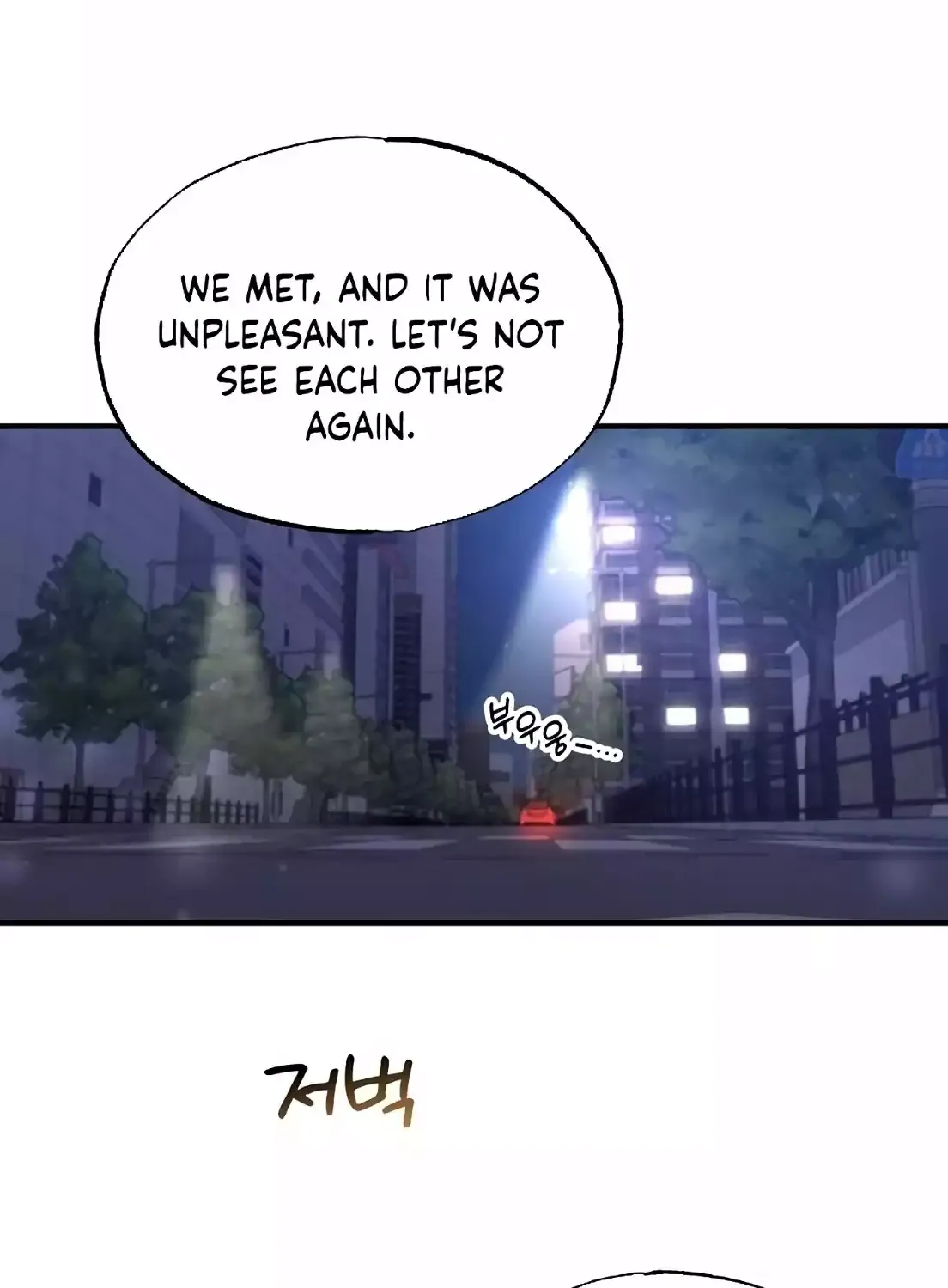 Read Magical Realm Shopkeeper chapter 4 image 127 on Lezhin