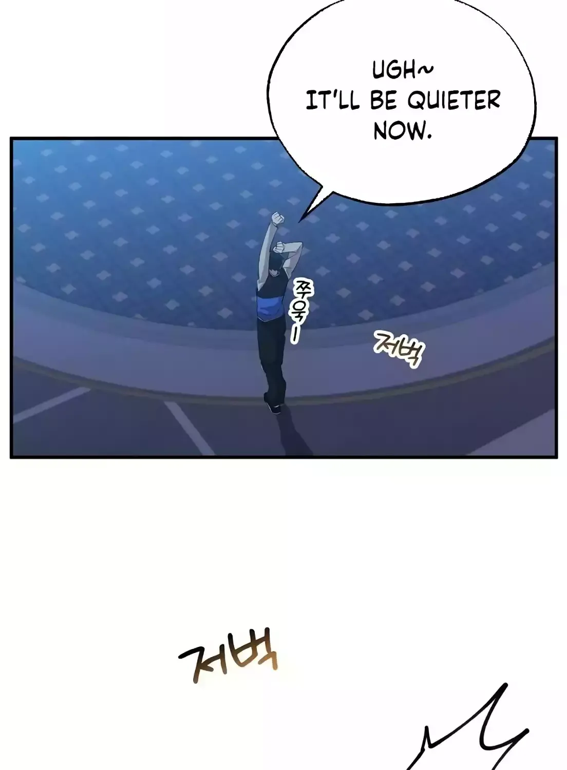 Read Magical Realm Shopkeeper chapter 4 image 128 on Lezhin