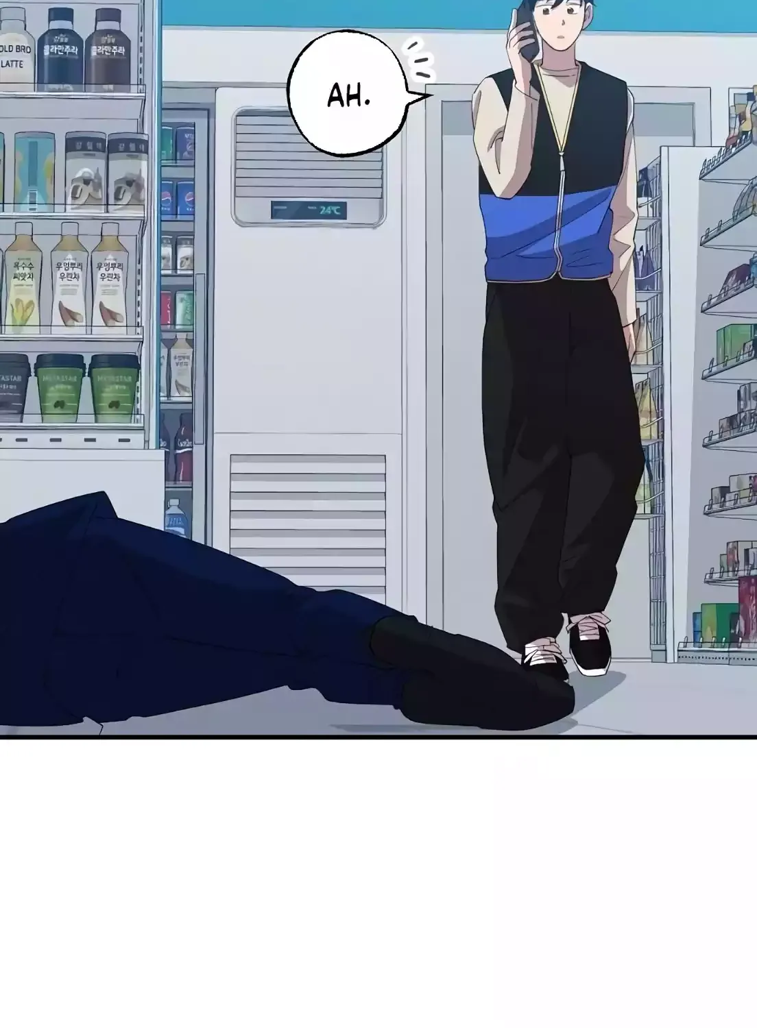 Read Magical Realm Shopkeeper chapter 4 image 23 on Lezhin