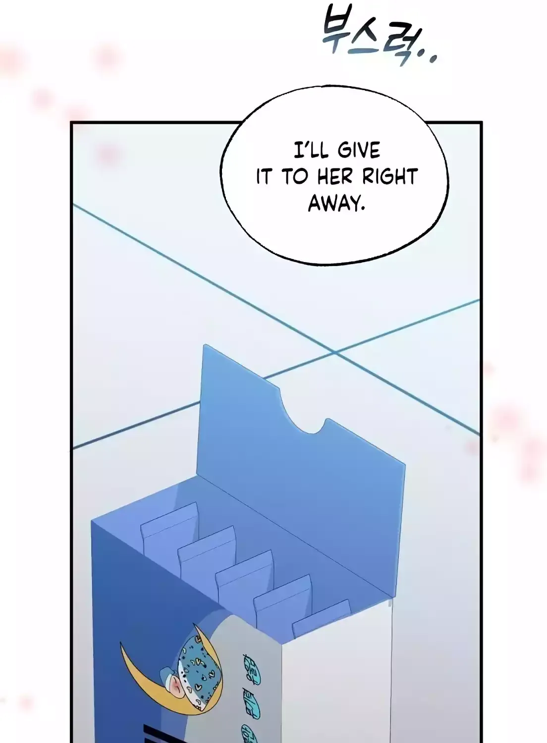 Read Magical Realm Shopkeeper chapter 4 image 24 on Lezhin