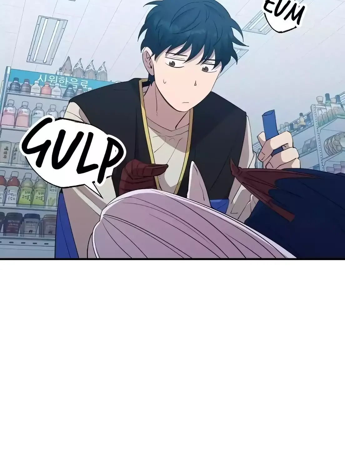 Read Magical Realm Shopkeeper chapter 4 image 29 on Lezhin