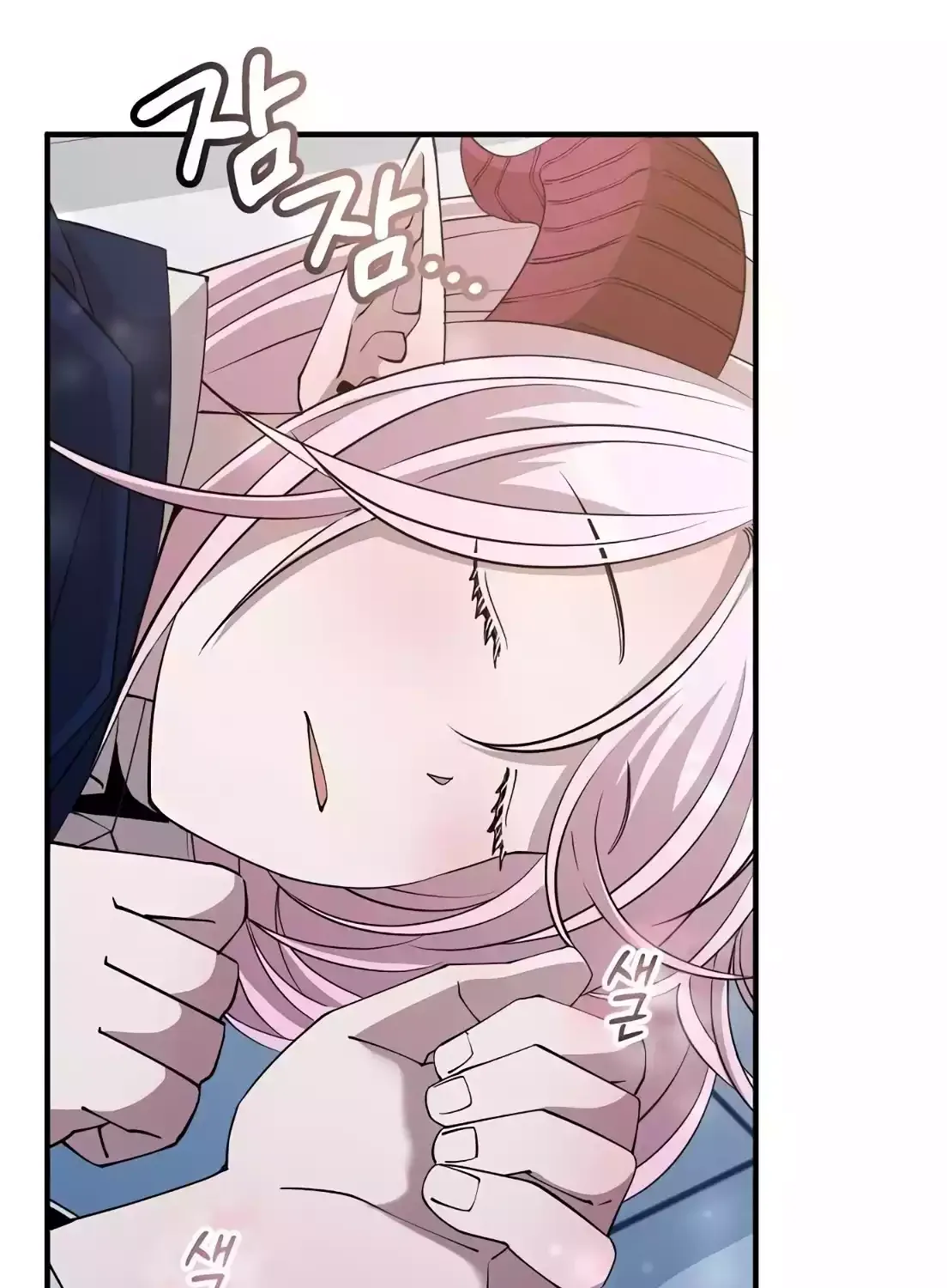 Read Magical Realm Shopkeeper chapter 4 image 30 on Lezhin