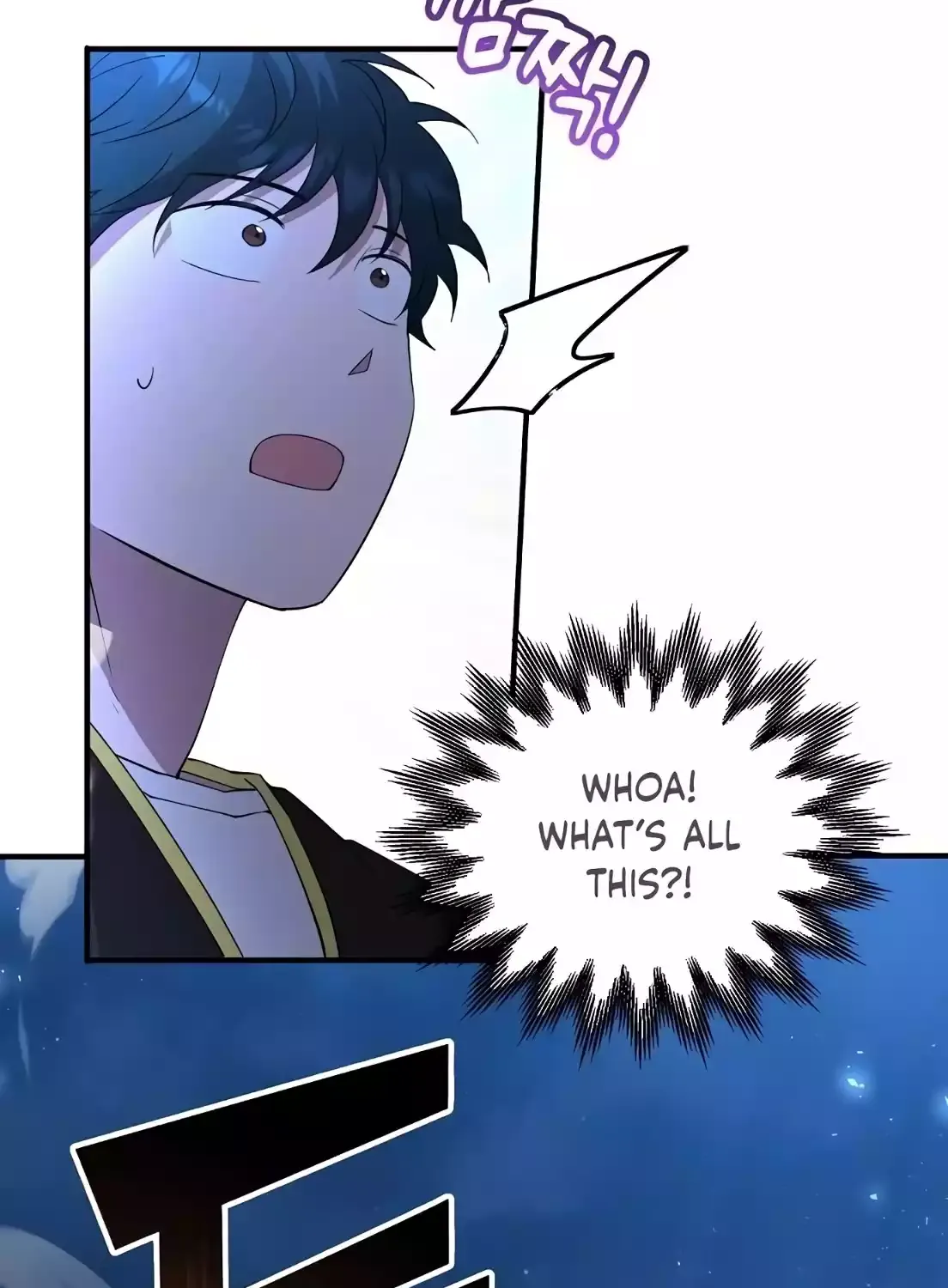 Read Magical Realm Shopkeeper chapter 4 image 59 on Lezhin