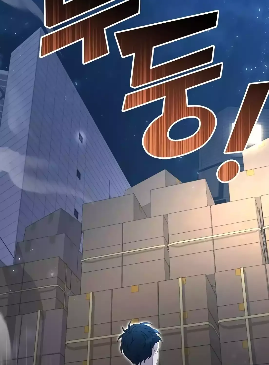 Read Magical Realm Shopkeeper chapter 4 image 60 on Lezhin