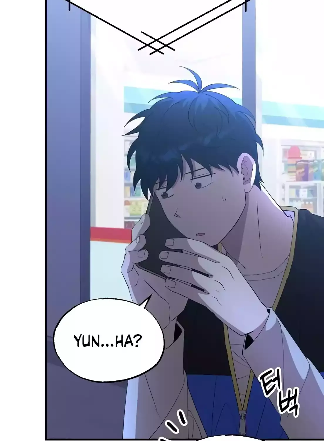 Read Magical Realm Shopkeeper chapter 4 image 73 on Lezhin