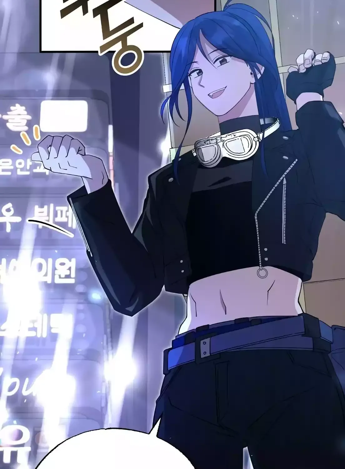 Read Magical Realm Shopkeeper chapter 4 image 77 on Lezhin