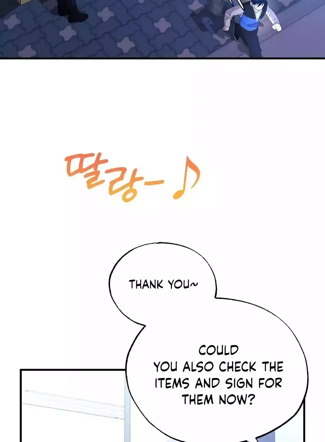 Read Magical Realm Shopkeeper chapter 4 image 79 on Lezhin