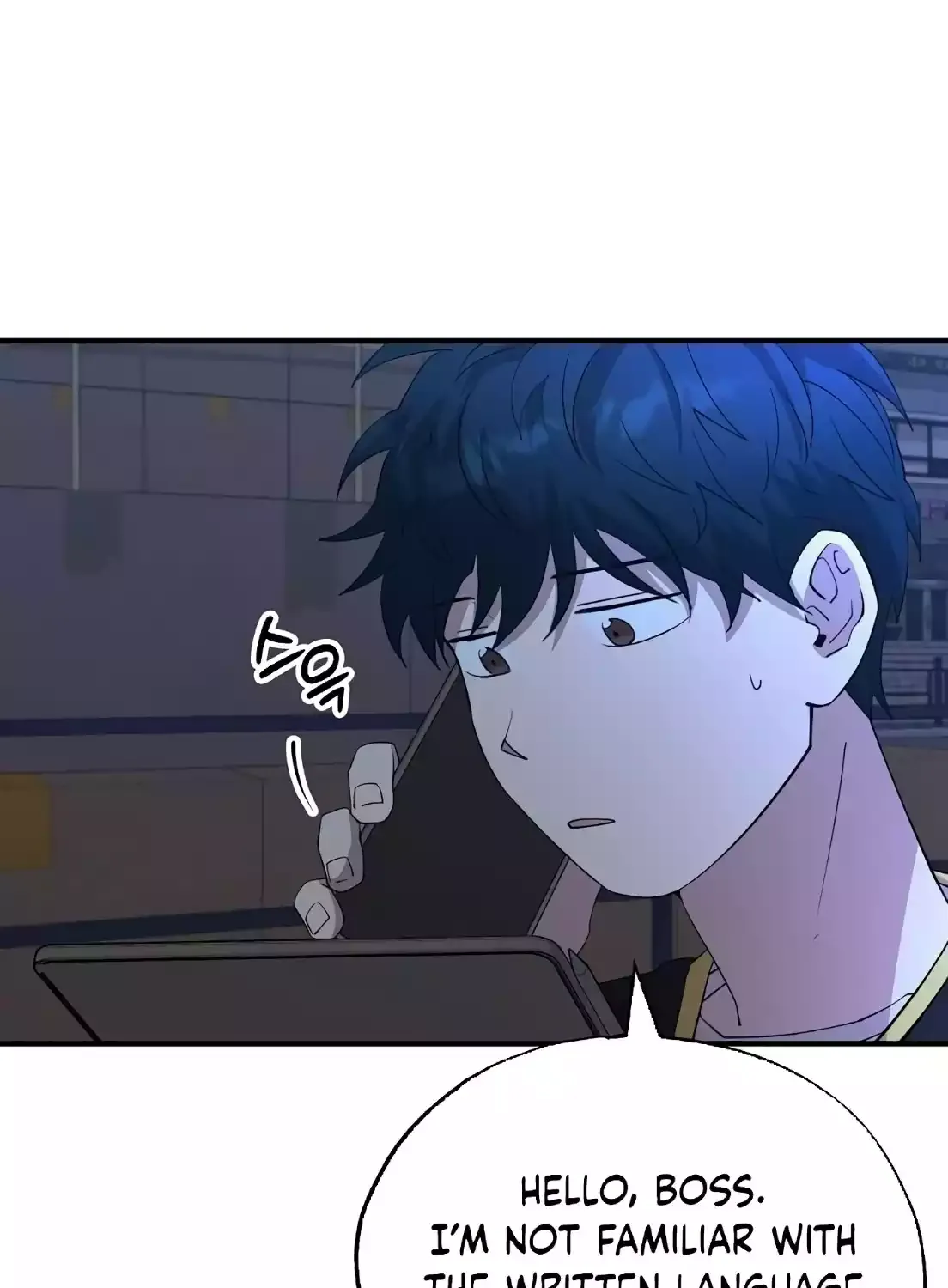 Read Magical Realm Shopkeeper chapter 4 image 83 on Lezhin