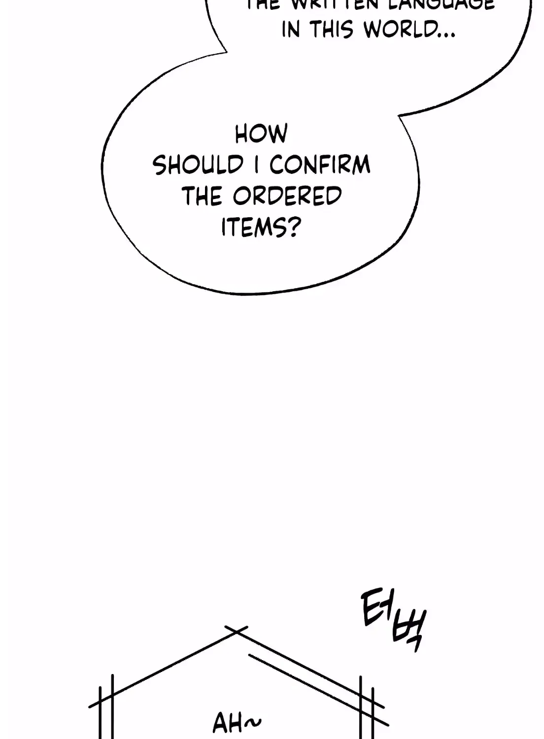 Read Magical Realm Shopkeeper chapter 4 image 84 on Lezhin