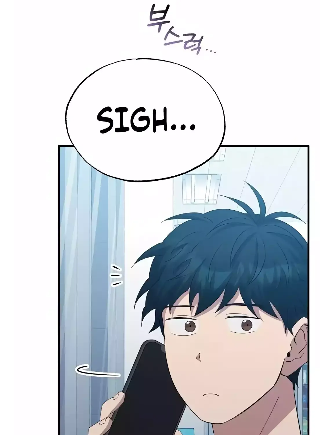 Read Magical Realm Shopkeeper chapter 4 image 95 on Lezhin