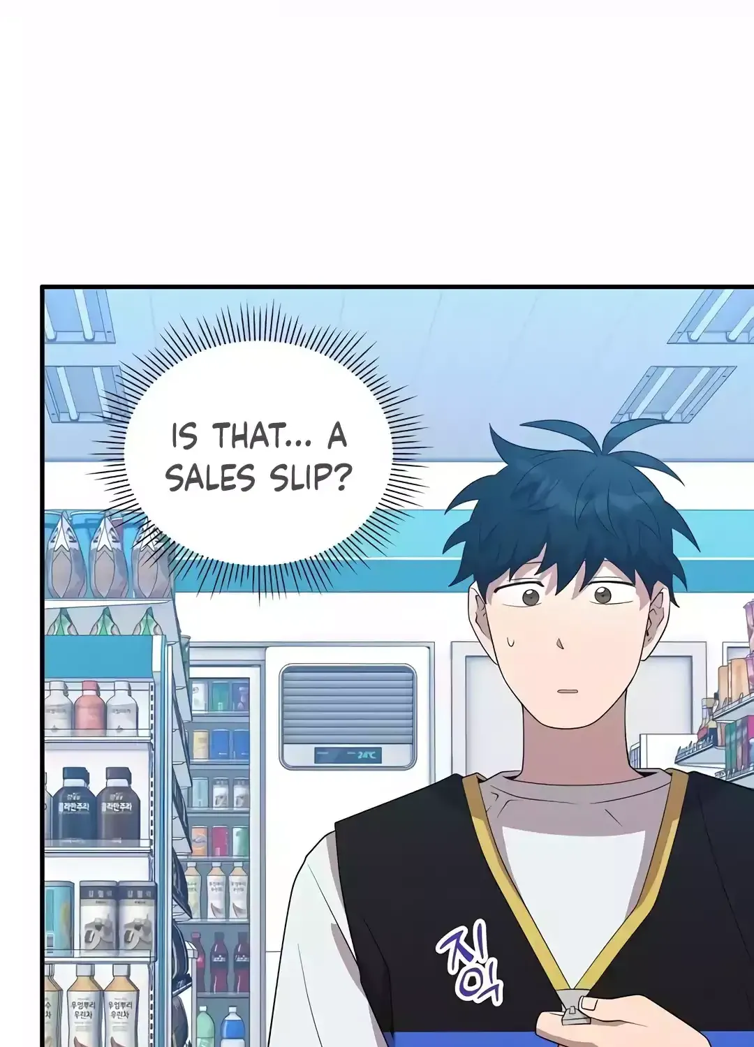 Read Magical Realm Shopkeeper chapter 40 image 2 on Lezhin
