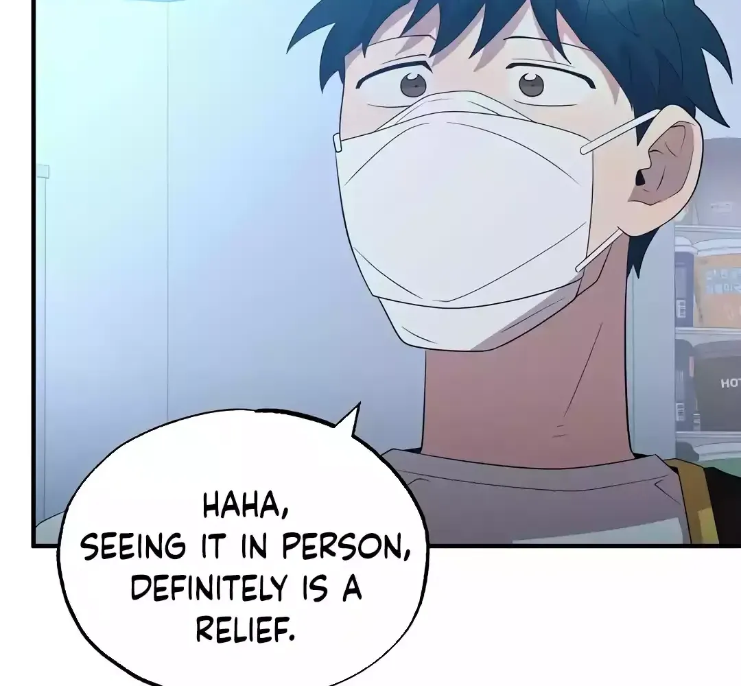 Read Magical Realm Shopkeeper chapter 40 image 20 on Lezhin