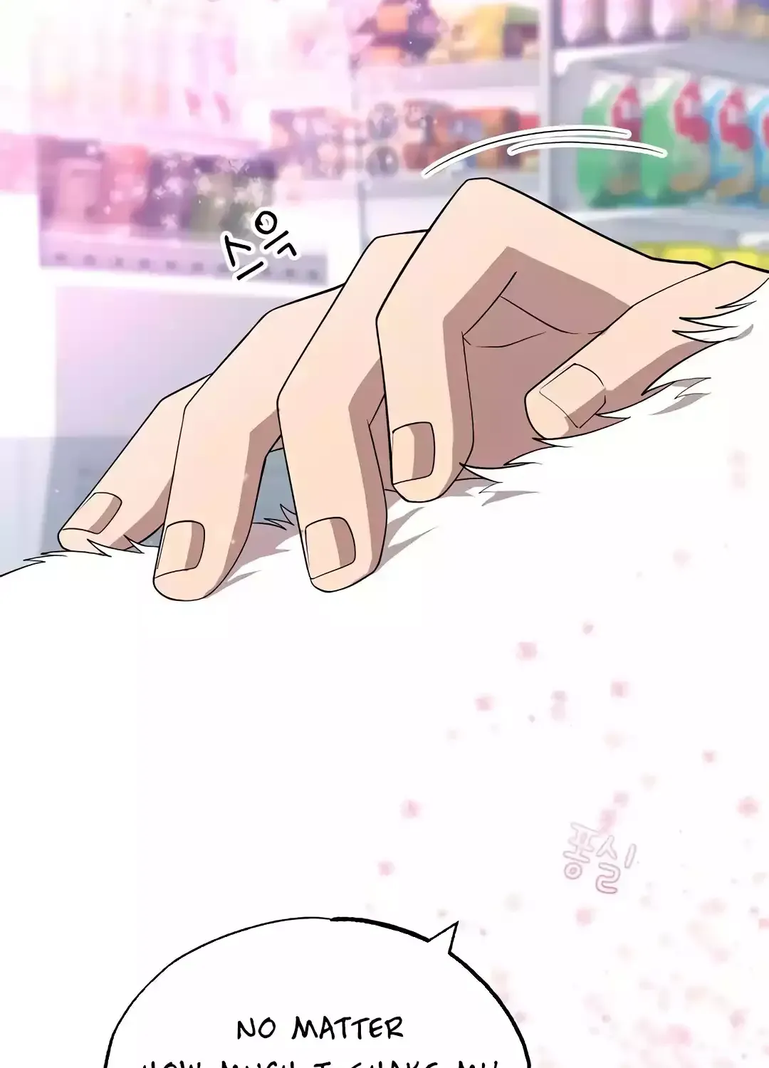 Read Magical Realm Shopkeeper chapter 40 image 25 on Lezhin