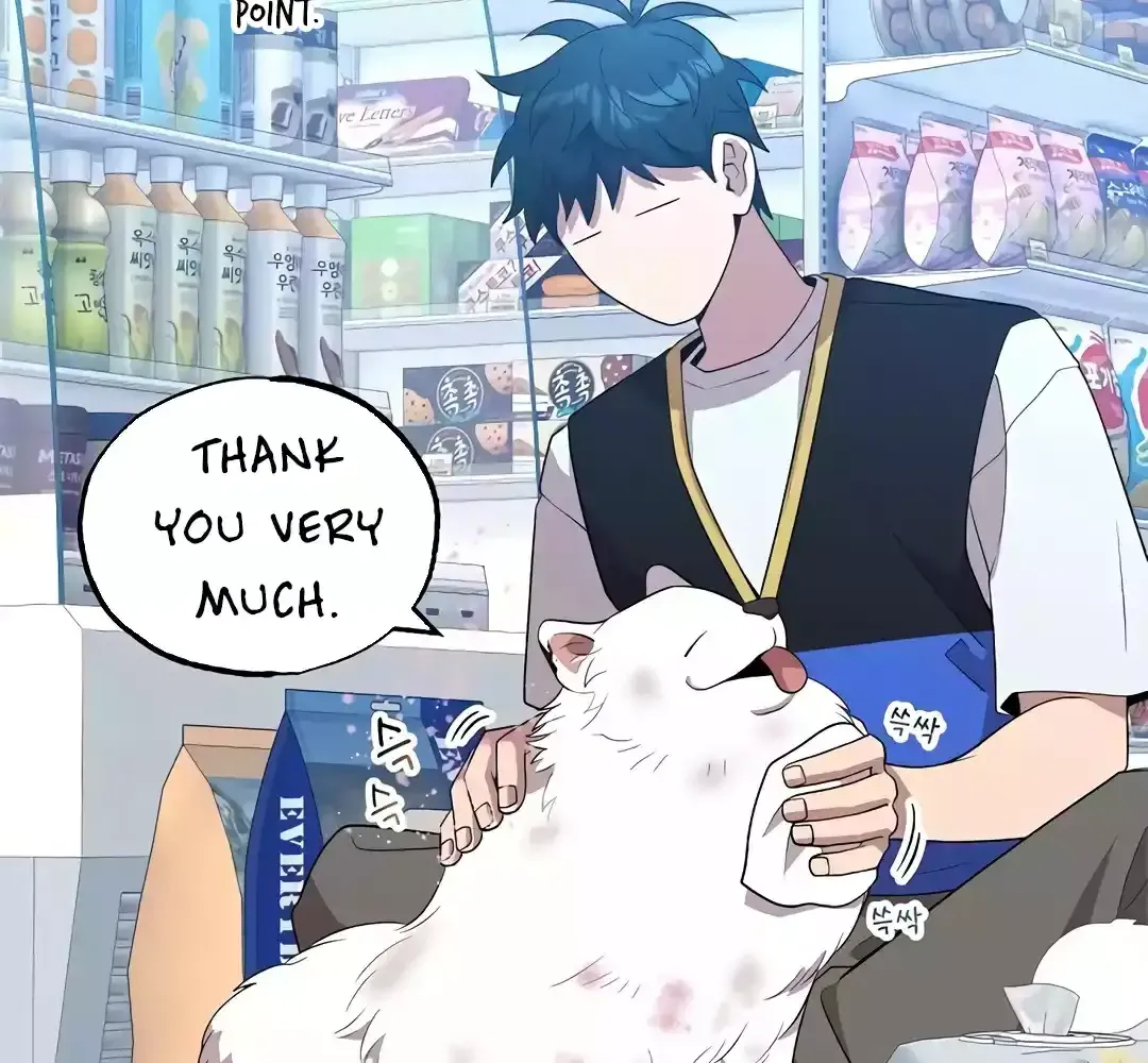 Read Magical Realm Shopkeeper chapter 40 image 27 on Lezhin