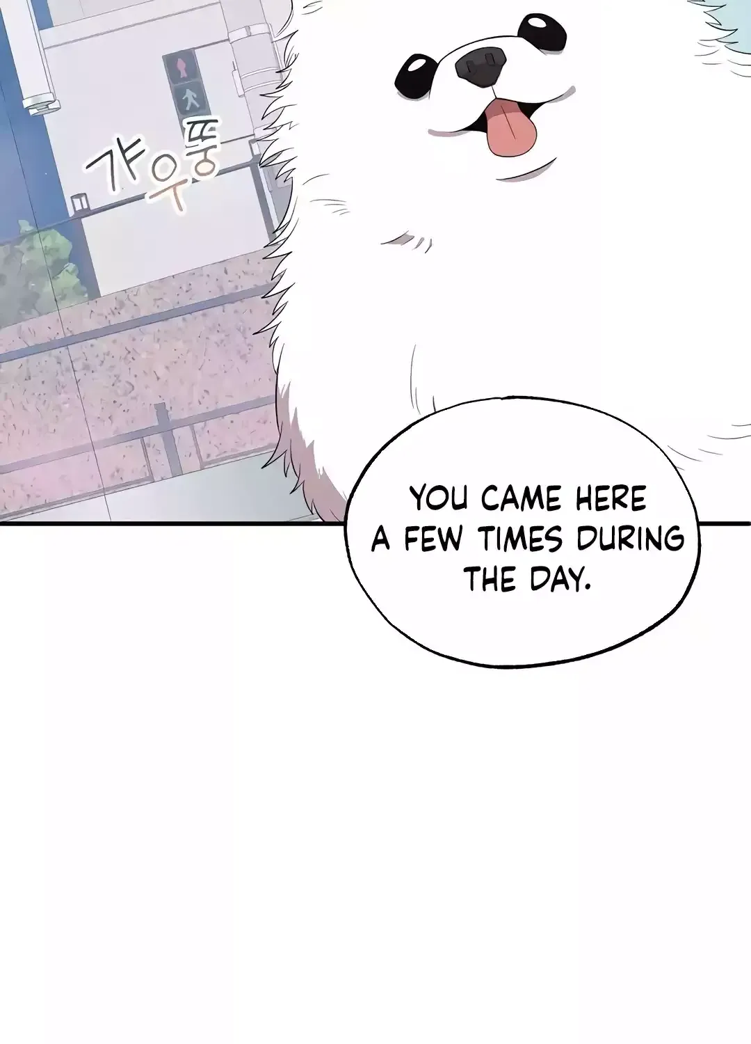 Read Magical Realm Shopkeeper chapter 40 image 44 on Lezhin