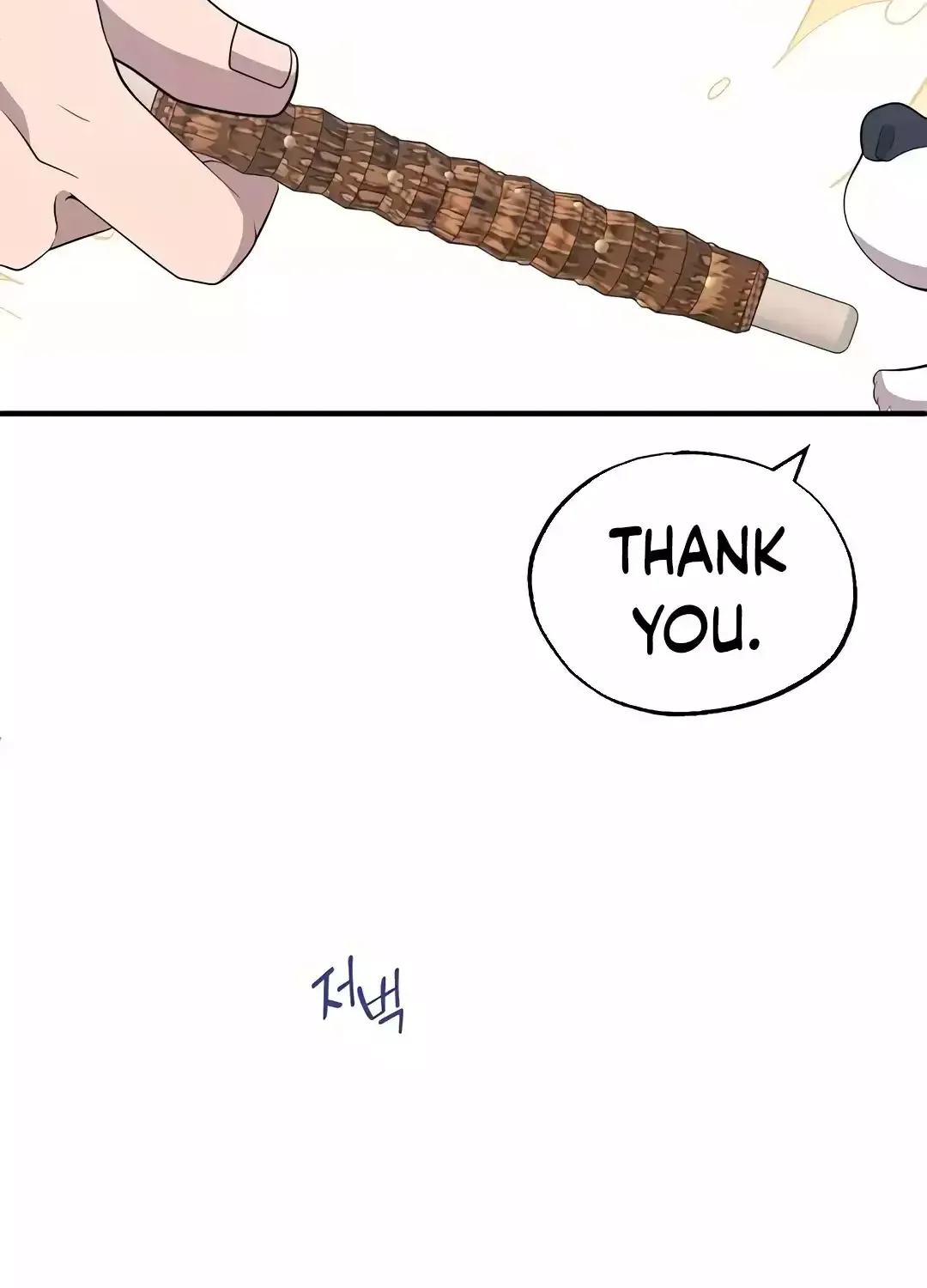 Read Magical Realm Shopkeeper chapter 40 image 52 on Lezhin