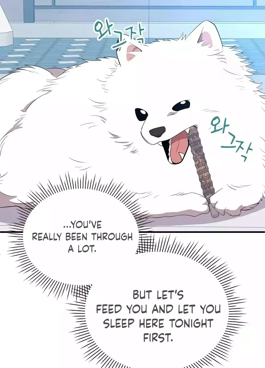 Read Magical Realm Shopkeeper chapter 40 image 54 on Lezhin