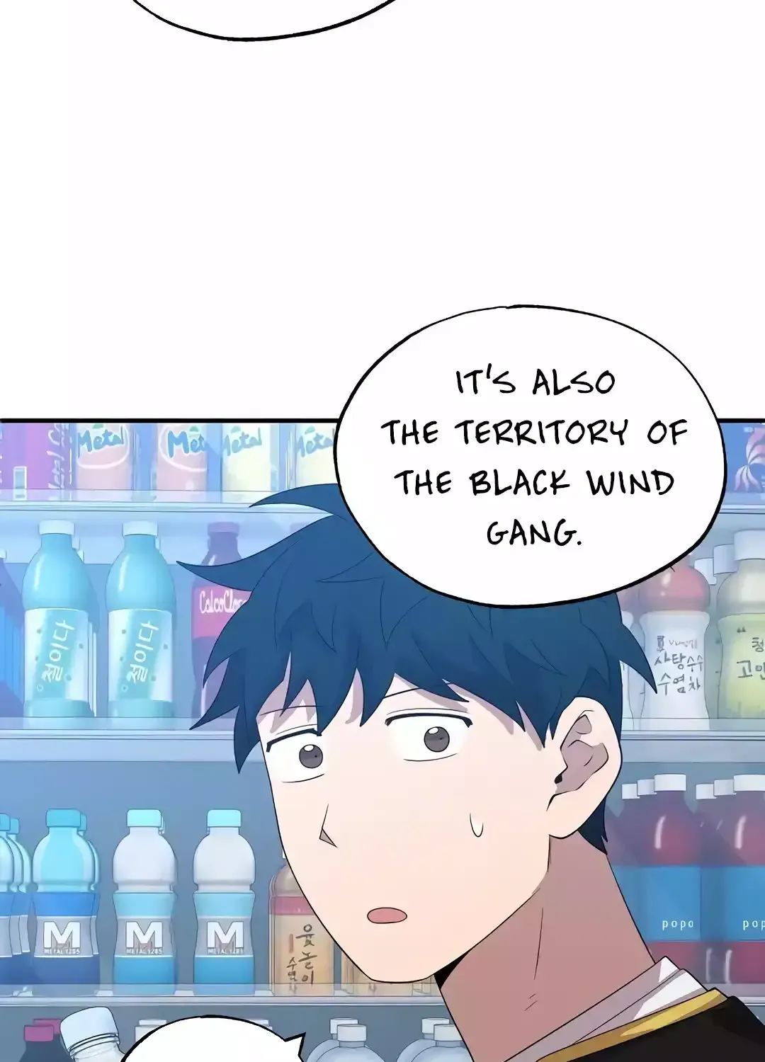 Read Magical Realm Shopkeeper chapter 40 image 58 on Lezhin