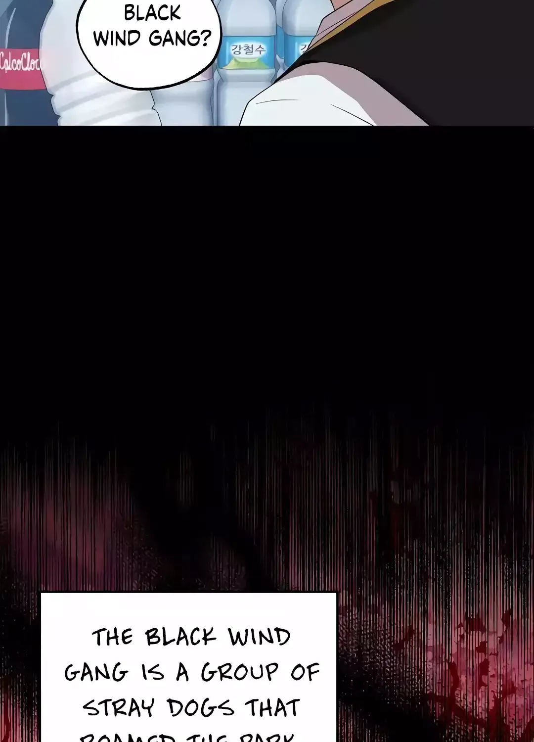 Read Magical Realm Shopkeeper chapter 40 image 59 on Lezhin