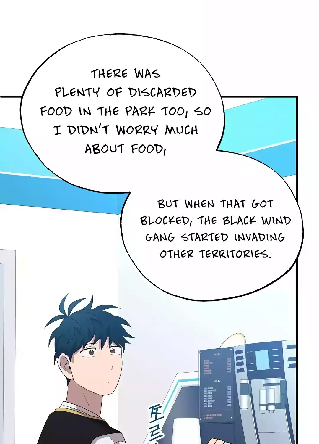 Read Magical Realm Shopkeeper chapter 40 image 66 on Lezhin