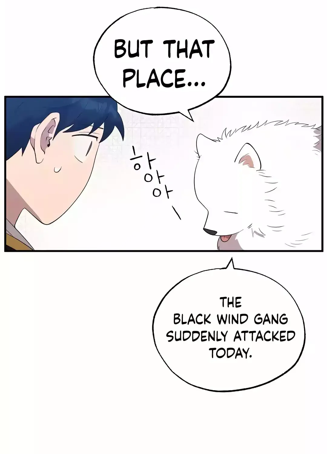 Read Magical Realm Shopkeeper chapter 40 image 73 on Lezhin
