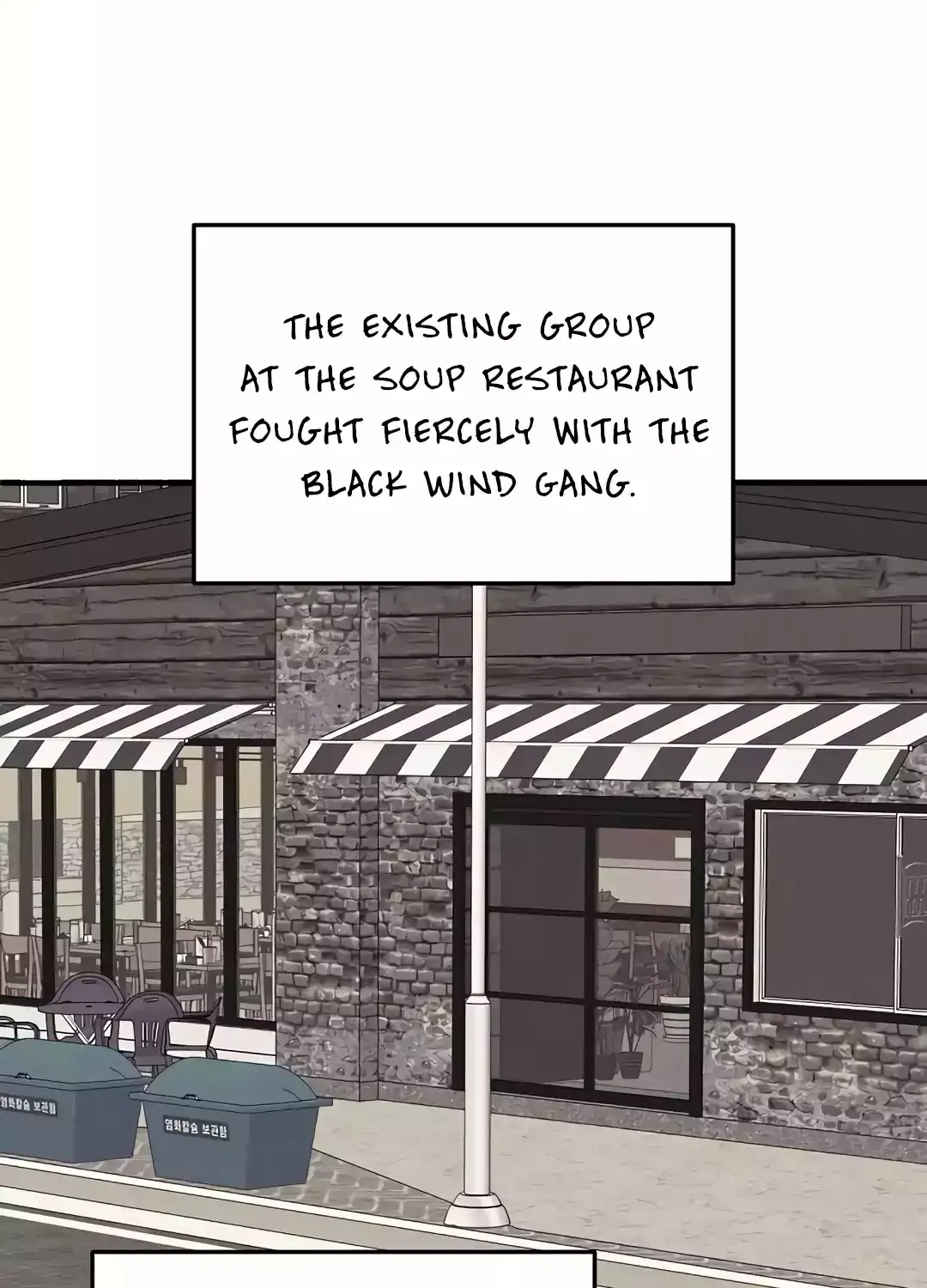 Read Magical Realm Shopkeeper chapter 40 image 74 on Lezhin
