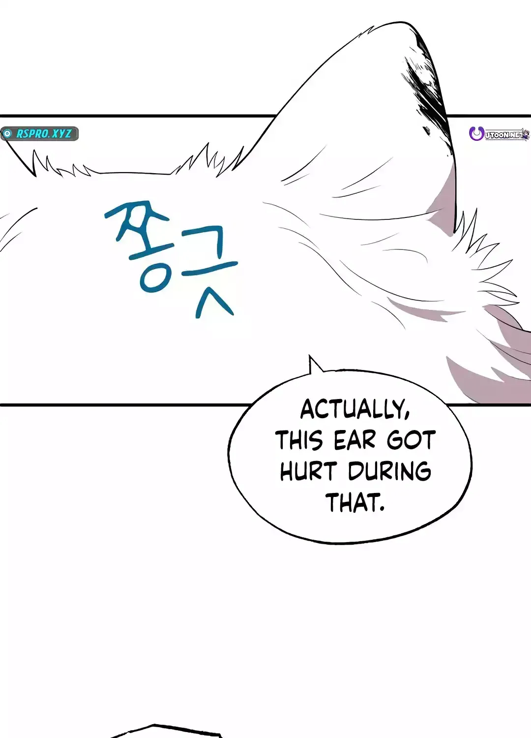Read Magical Realm Shopkeeper chapter 40 image 77 on Lezhin