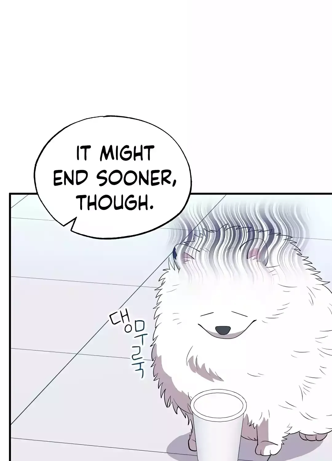 Read Magical Realm Shopkeeper chapter 40 image 88 on Lezhin