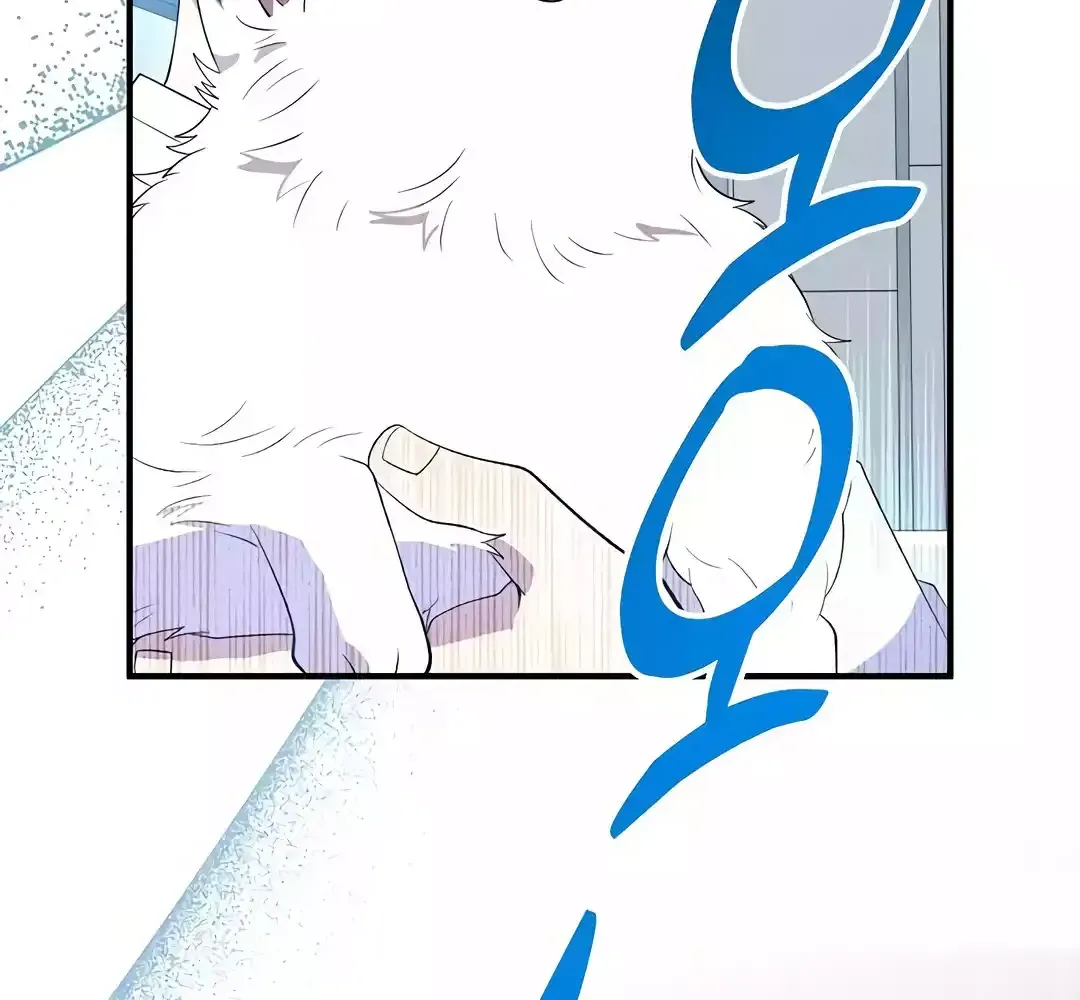 Read Magical Realm Shopkeeper chapter 40 image 97 on Lezhin