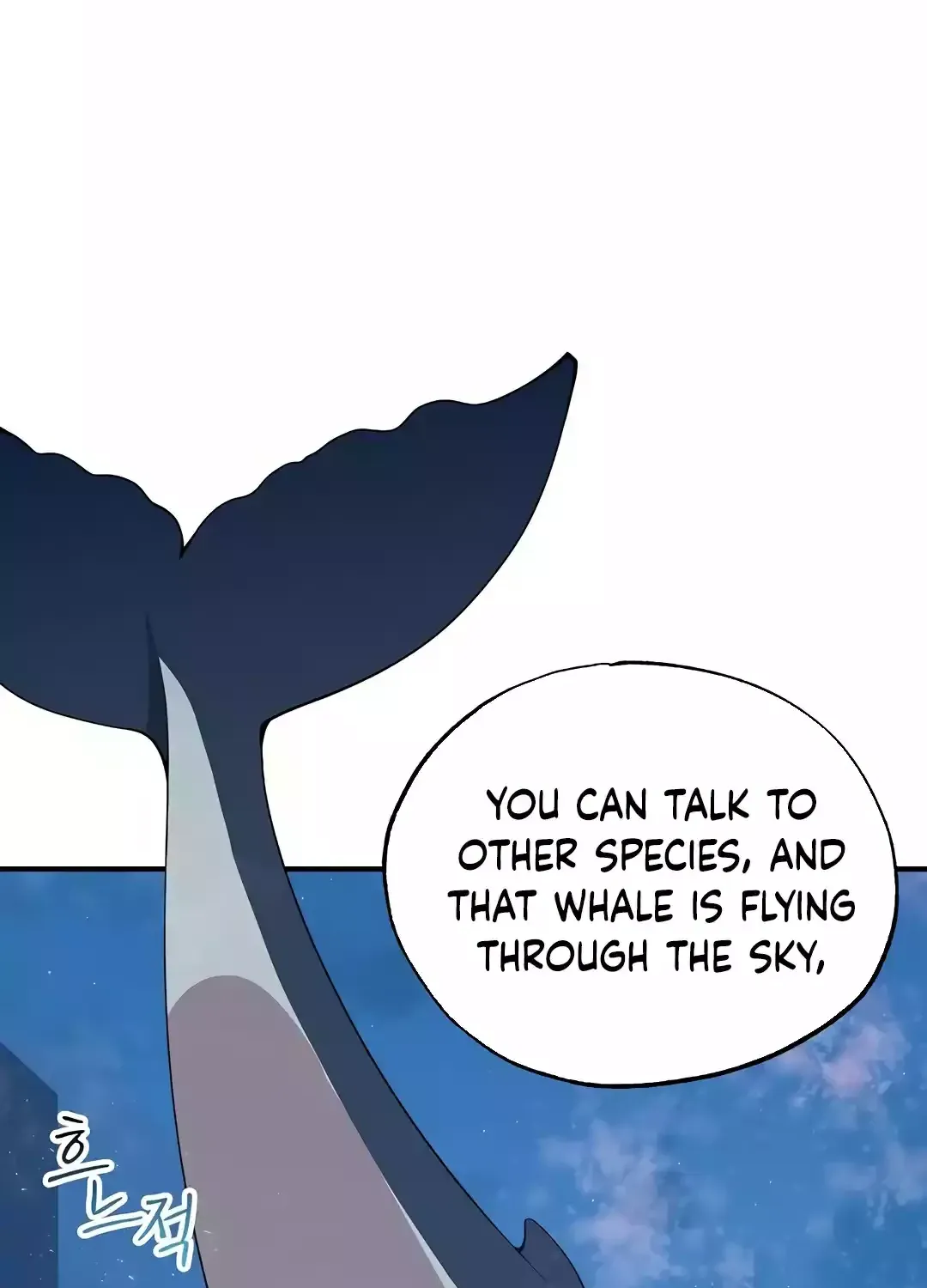 Read Magical Realm Shopkeeper chapter 41 image 10 on Lezhin