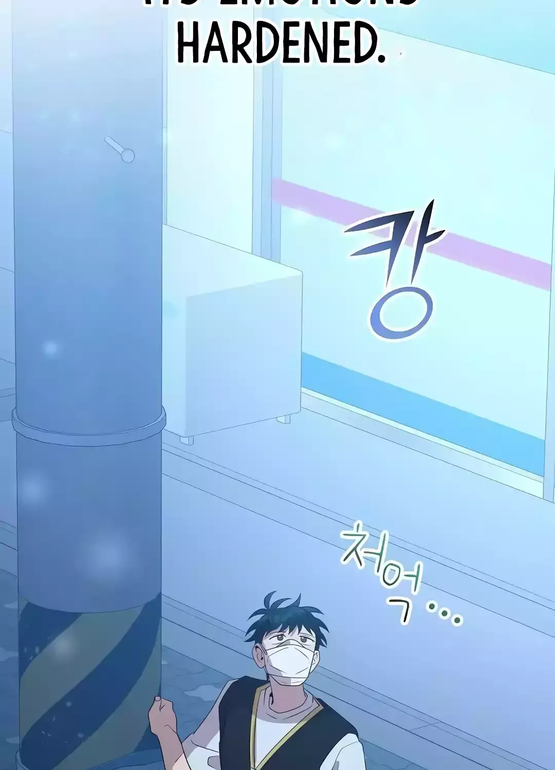 Read Magical Realm Shopkeeper chapter 41 image 105 on Lezhin