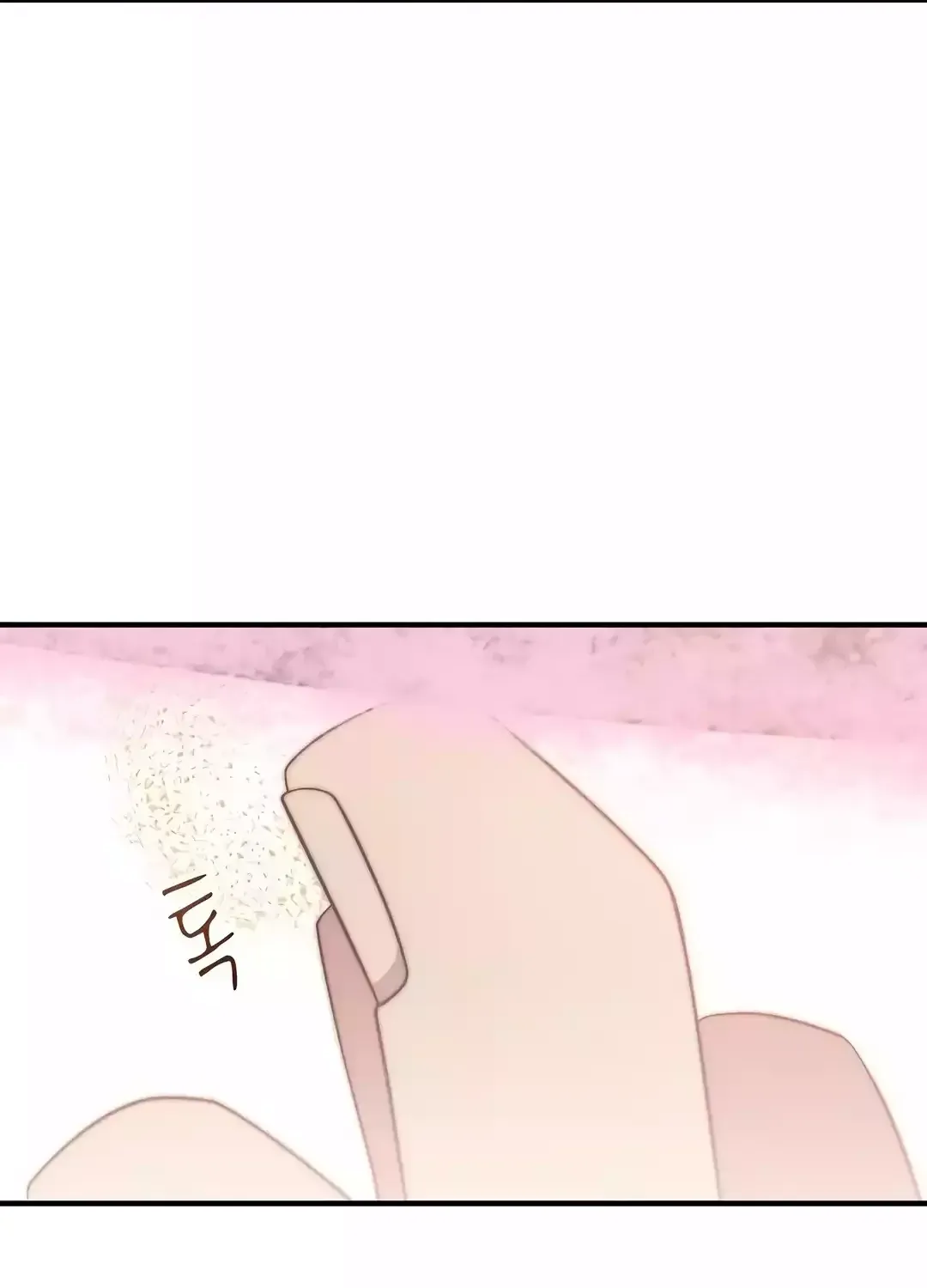 Read Magical Realm Shopkeeper chapter 41 image 110 on Lezhin