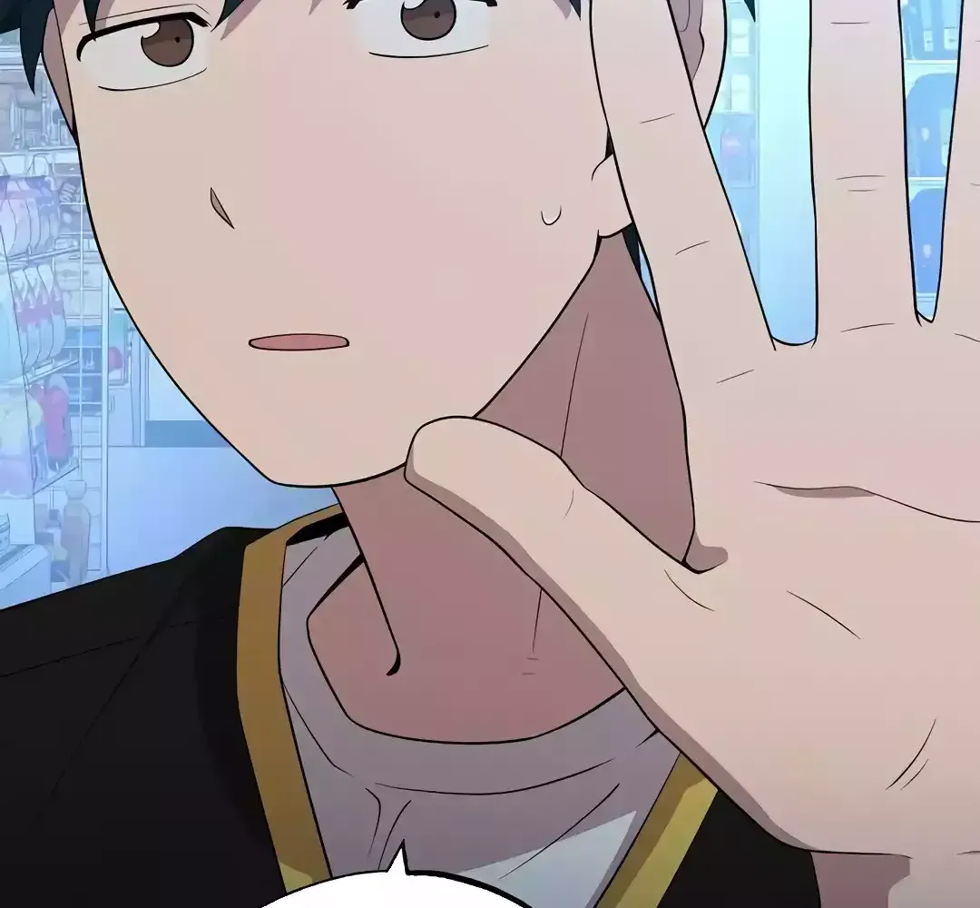 Read Magical Realm Shopkeeper chapter 41 image 118 on Lezhin