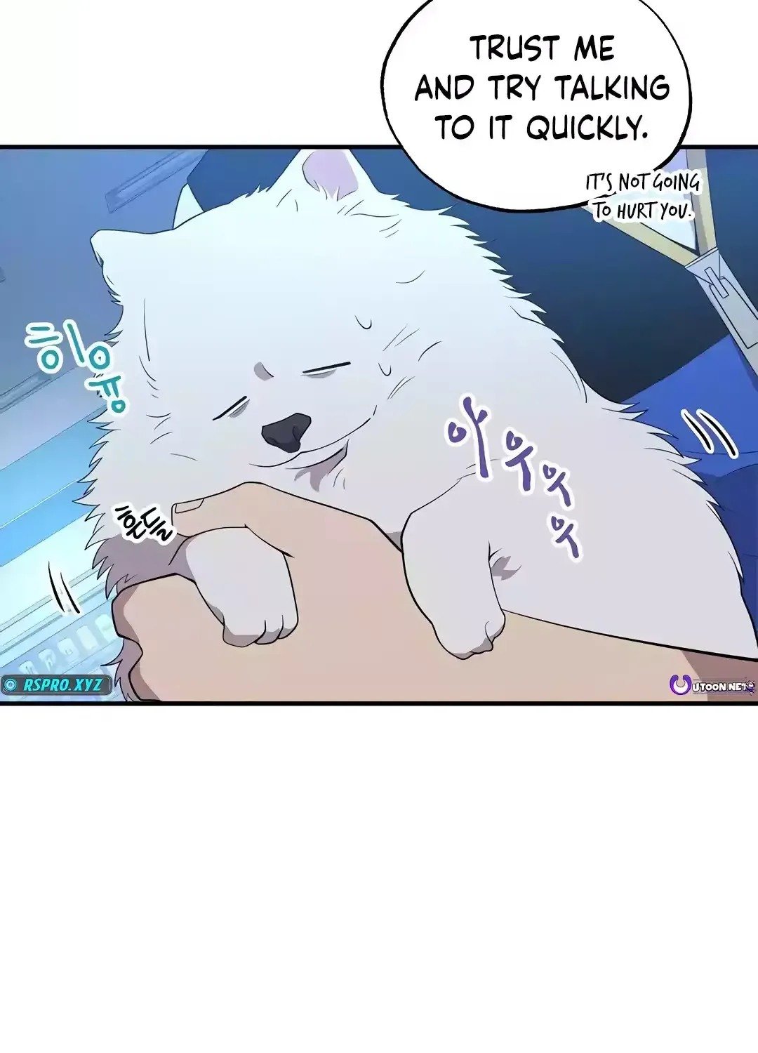 Read Magical Realm Shopkeeper chapter 41 image 12 on Lezhin