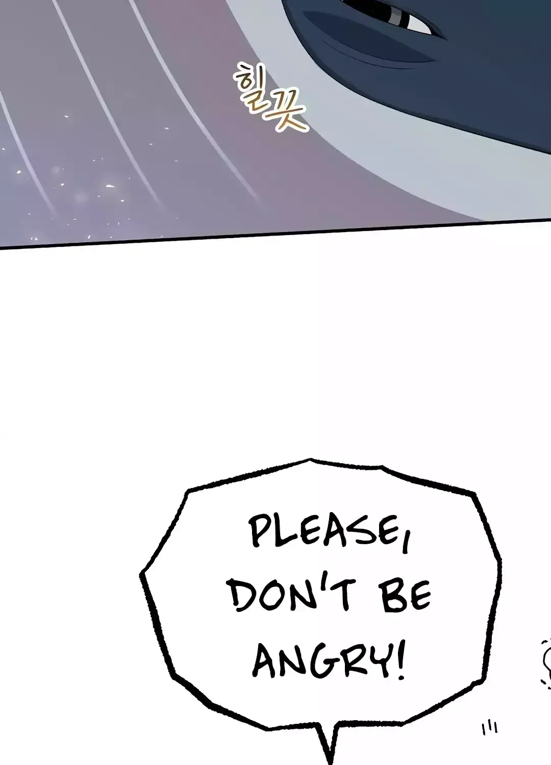 Read Magical Realm Shopkeeper chapter 41 image 14 on Lezhin