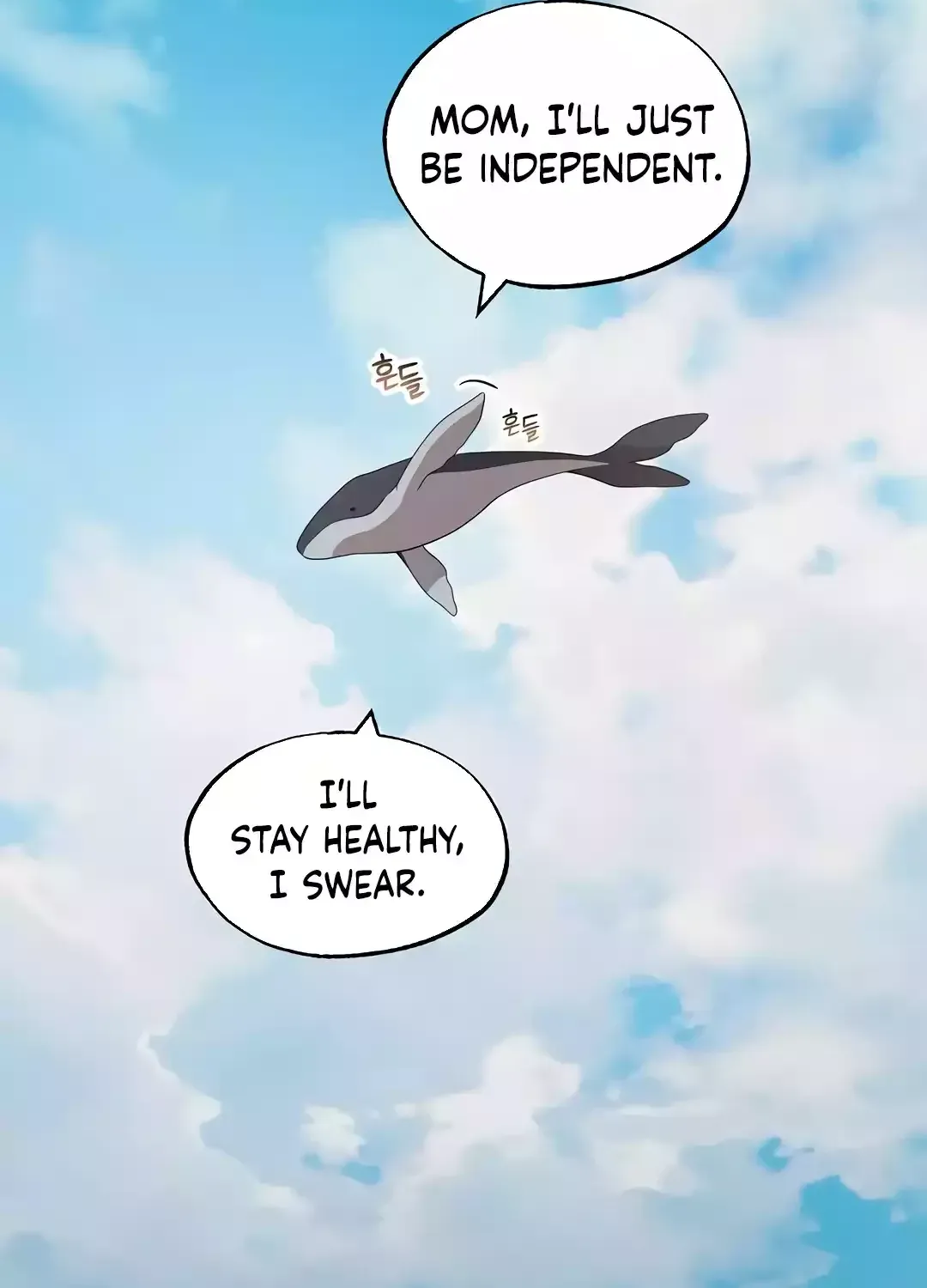 Read Magical Realm Shopkeeper chapter 41 image 38 on Lezhin