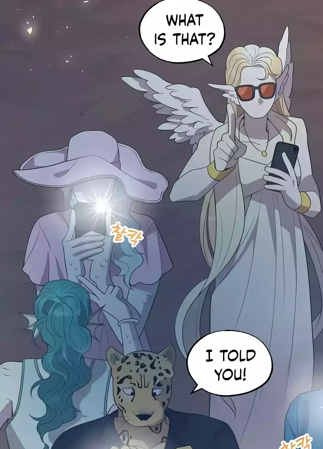 Read Magical Realm Shopkeeper chapter 41 image 43 on Lezhin