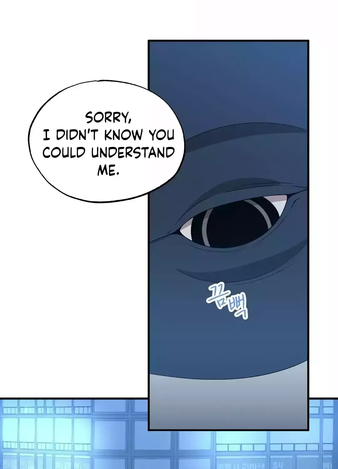 Read Magical Realm Shopkeeper chapter 41 image 59 on Lezhin