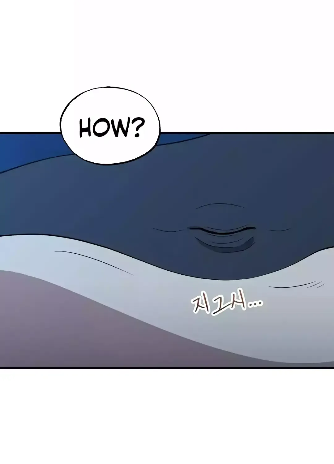 Read Magical Realm Shopkeeper chapter 41 image 64 on Lezhin