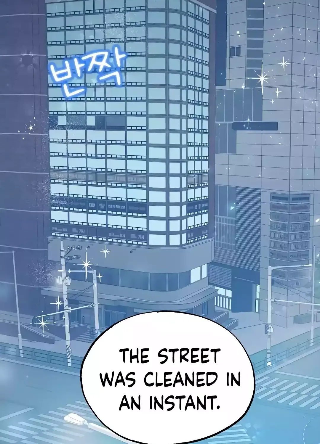 Read Magical Realm Shopkeeper chapter 41 image 82 on Lezhin