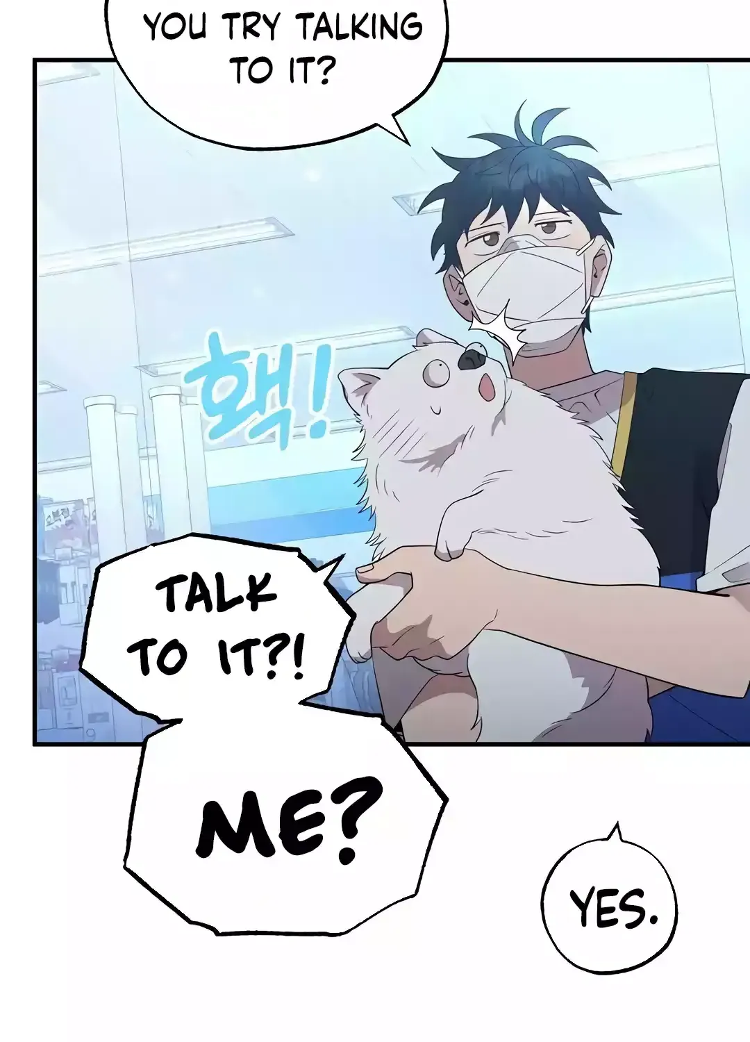 Read Magical Realm Shopkeeper chapter 41 image 9 on Lezhin