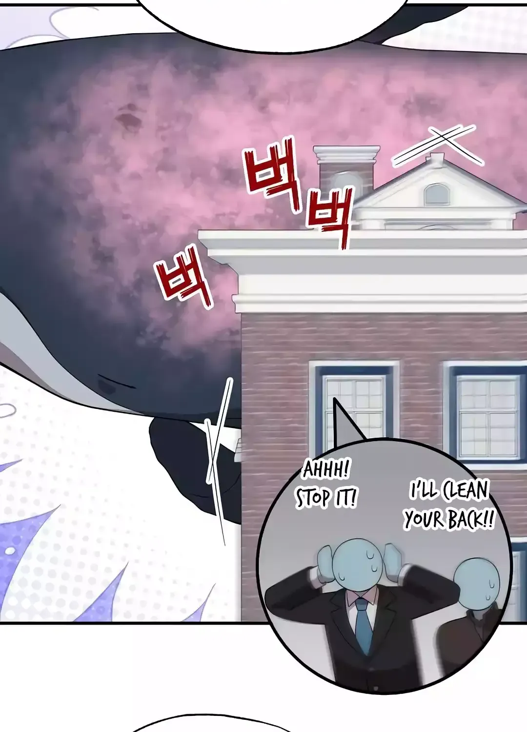 Read Magical Realm Shopkeeper chapter 41 image 96 on Lezhin