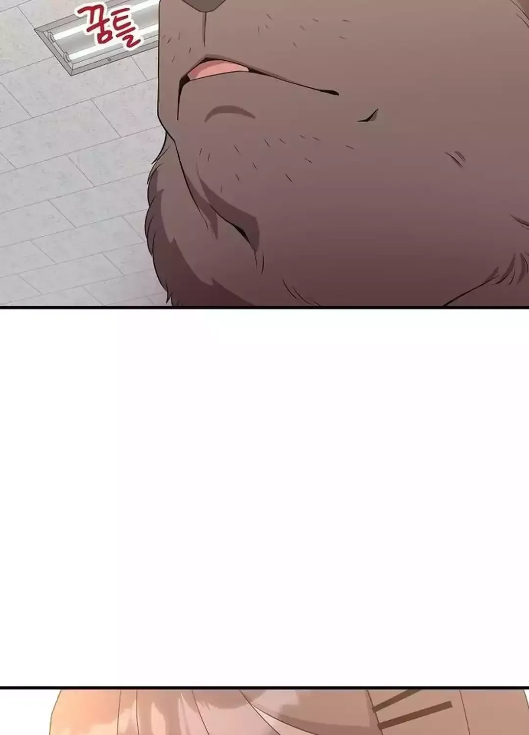 Read Magical Realm Shopkeeper chapter 42 image 119 on Lezhin