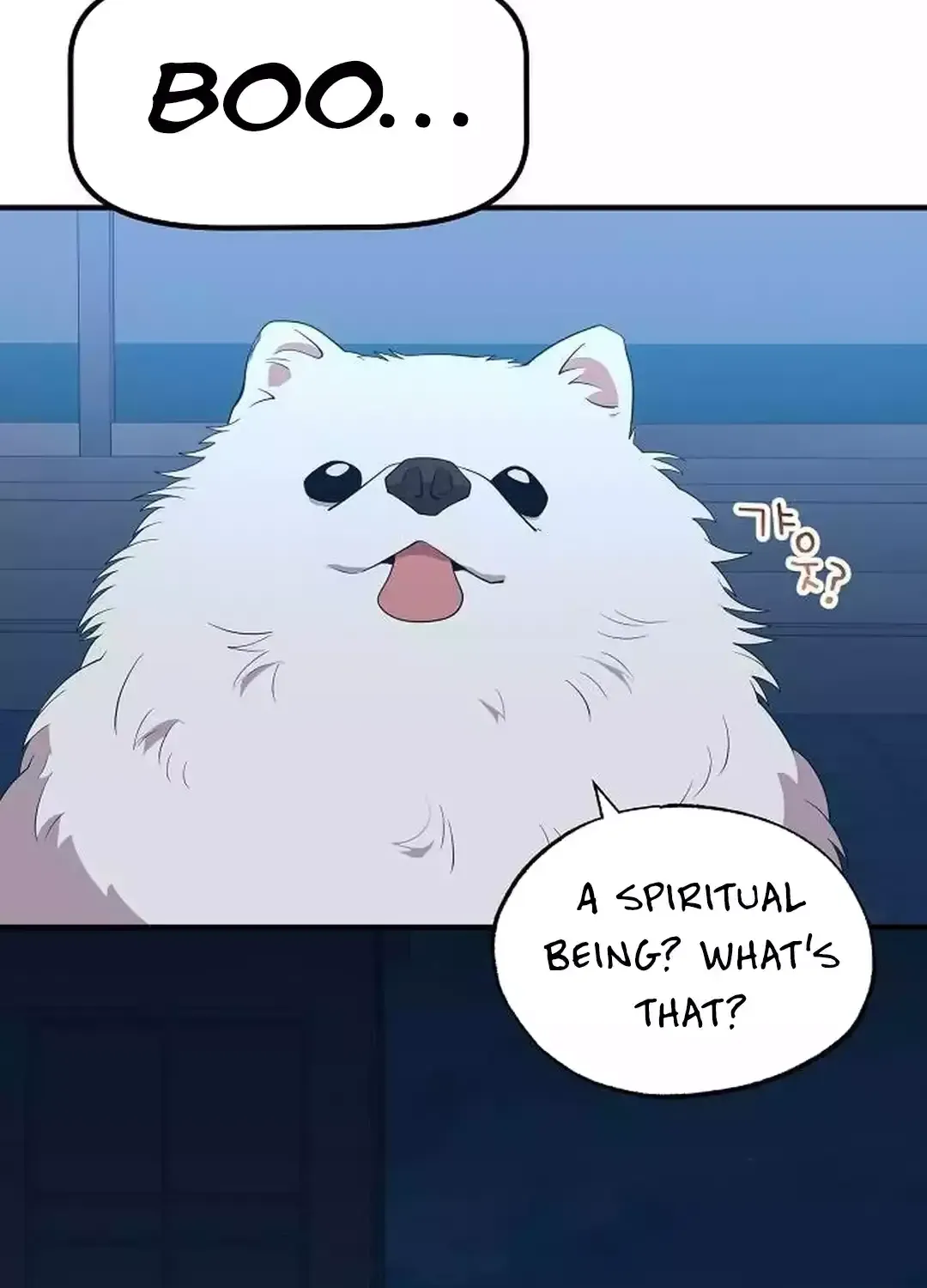 Read Magical Realm Shopkeeper chapter 42 image 16 on Lezhin