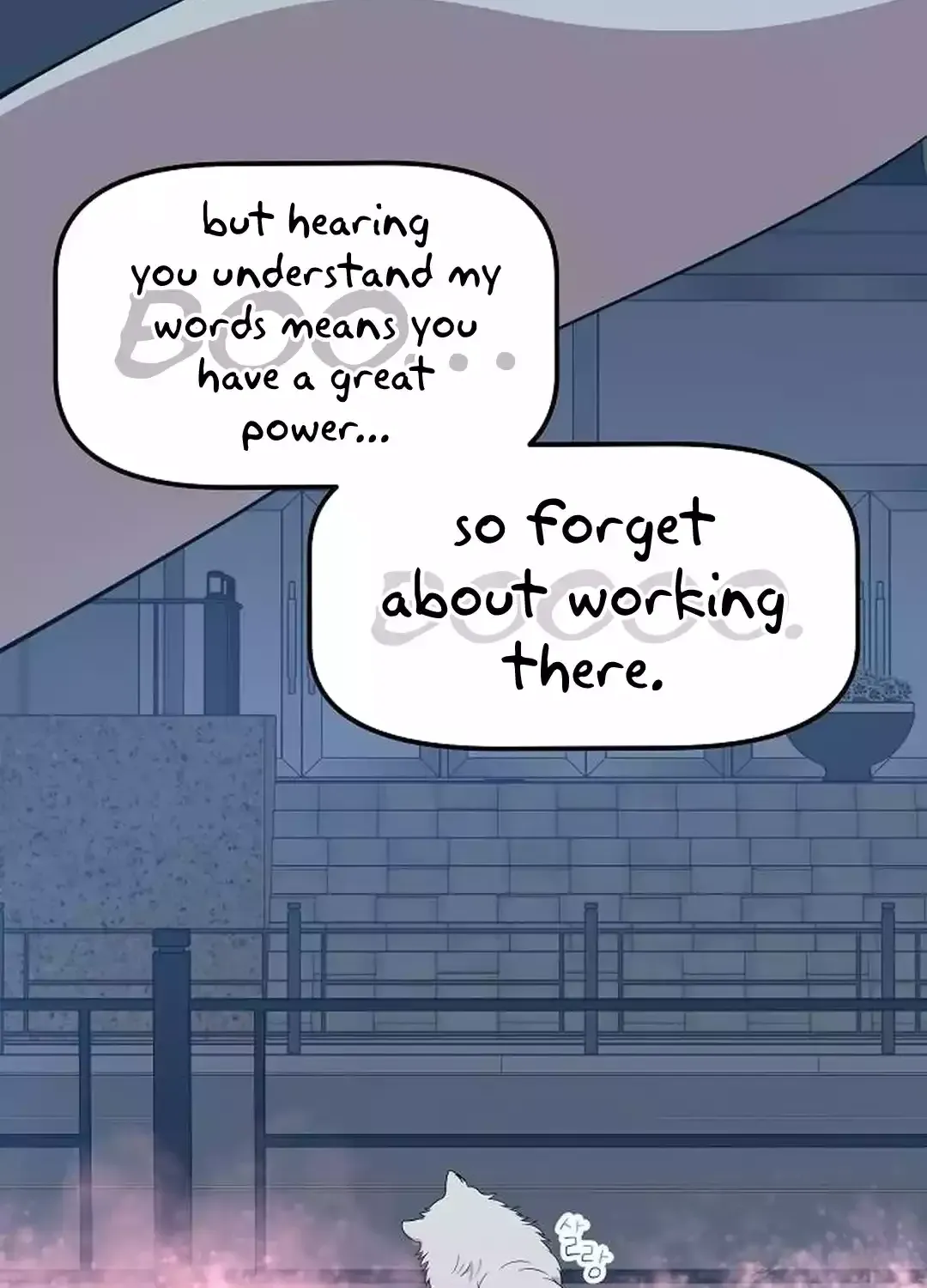 Read Magical Realm Shopkeeper chapter 42 image 19 on Lezhin